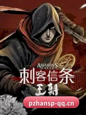 每个专区围绕一个圈层生态深度展开 - 多运动项目内容板块
